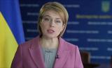 Ставлениця Яценюка Гриневич має намір отримати з бюджету 87 млрд грн