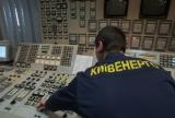 У &laquo;Київенерго&raquo; придумали виправдання космічним платіжкам за опалення