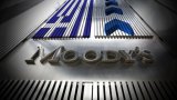 Moody's улучшило прогноз развития банковской системы Украины