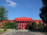 КМУ затвердив порядок розміщення вишами коштів на депозитах