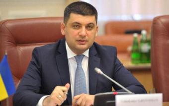 Володимир Гройсман: Перші закордонні візити представників Уряду свідчать, що ми маємо величезний потенціал до залучення інвестицій