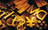 Межбанк открылся укреплением гривни до 27,42