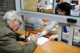 На пенсійну реформу 2018 року знадобиться додатково 40 мільярдів