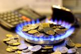 Тарифи на опалення в Україні будуть розраховувати виходячи з фактичного використання споживачами