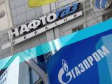 &laquo;Нафтогаз&raquo; готовий відновити закупівлі газу у &laquo;Газпрому&raquo;