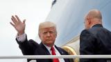 Трамп сообщил о своих доходах