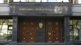 ГПУ проводить обшуки в &laquo;Смарт-Холдингу&raquo; Новинського