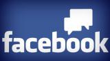 Facebook покупает WhatsApp за $19 млрд.
