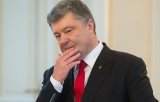 У Порошенко требуют от BBC опровергнуть информацию о покупке им встречи с Трампом