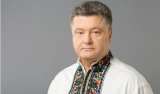 Порошенко у жовтні заробив 28 тис гривень