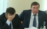 Луценко забрав частину повноважень Холодницького