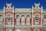 Що чекає українців у 2018 році: в Нацбанку дали прогноз