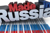 Эмбарго на российские товары продлили до 2019 года