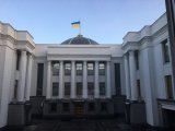 ВР после каникул должна сразу проголосовать за обновление ЦИК и снятие неприкосновенности - Геращенко