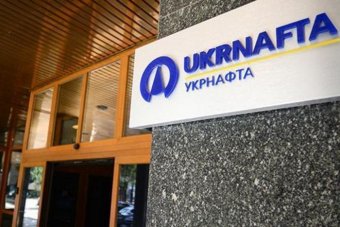 Укрнафті продовжать ліцензії на видобуток до 2037 року