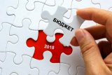 Держбюджет-2018: Порошенко анонсував збільшення коштів на армію майже на 25%