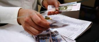 Минфин России может заморозить зарплаты госслужащих на три года