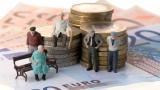 Начато финансирование августовских пенсий