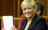 Рада 1 березня не звільнятиме Гонтареву &ndash; нардеп