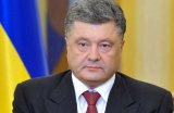 Украинцы заплатили за поездки Порошенко по стране более 2 млн гривен