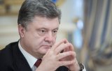 Екстрадиція Саакашвілі стане політичним самогубством Порошенка &ndash; нардеп