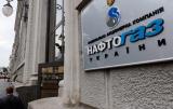 Заборгованість підприємств перед &laquo;Нафтогазом&raquo; зменшилася на 646 млн гривень