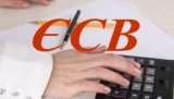 Українців зобов&rsquo;яжуть платити ЄСВ з усієї зарплати