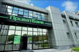 По делу экс-собственников в Приватбанке проводят изъятие документов