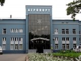Аэропорт на Западной Украине планируют отдать в частные руки