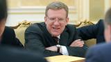 Кудрин: санкции против &laquo;дочек&raquo; российских банков ослабят финансовую систему Украины