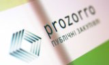 Київ продаватиме рекламу в метро через аукціони &laquo;ProZorro.Продажі&raquo;