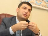 Гройсман возьмет под свой контроль теневой рынок древесины
