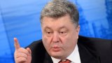 Порошенко розраховує на &laquo;чотири союзи&raquo; з ЄС