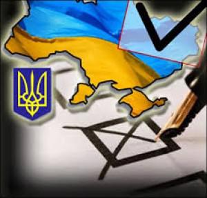 Президент підписав зміни до закону про вибори