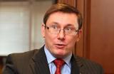 Декларація: Луценко без квартири, дружина має 2 квартири й будинок