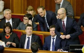 Банківські операції українських держслужбовців контролюватимуть
