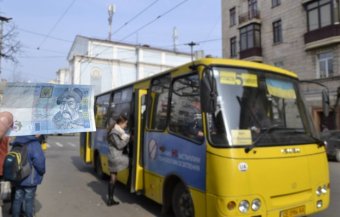 Проїзд у маршрутках подорожчає найближчим часом