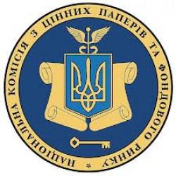 Cabinet of Ministers of Ukraine approved a draft law of Ukraine on guarantees of individual investment at the stock market