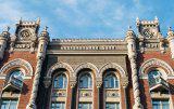 НБУ спростив дострокове погашення кредитів від нерезидентів