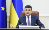 Україна заборонила міндобрива з Росії