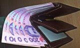 Минималку могут повысить лишь во второй половине 2018-го