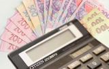 В Україні готують нову систему сплати податків і зборів