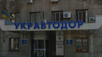 Керівника Укравтодору визнали винним у корупції
