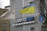 "Нафтогаз" успокаивает: ГТС точно не превратится в металлолом