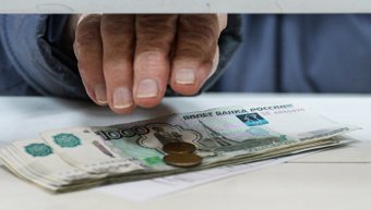 У Пенсійному фонді розповіли, шляхом чого зростуть пенсії в Росії