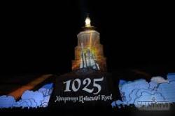 During celebration of the 1025th anniversary of the Kiev Rus Baptism 1.2 million people came to Ukraine