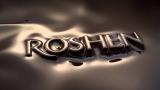 Roshen виходить на польський ринок