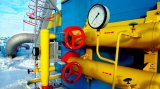 В Україні оголосили про підвищення цін на газ