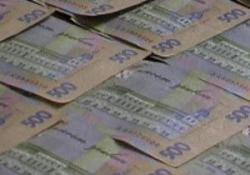 Минфин привлек 1,382 млрд. грн путем выпуска облигаций