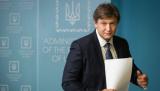 Создание службы финрасследований устранит давление силовиков на бизнес - Данилюк